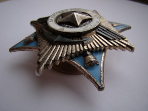 Краб-3 ст. № 77669.