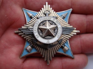 Краб-3 ст. № 77669.