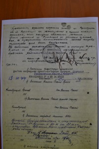 БКЗ № 48110. Танкист.