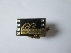 Лучший КиноМеханик ЛатССР