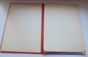 ГРАМОТЫ  на старшину милиции  КОСЕНКОВА. Б.П.