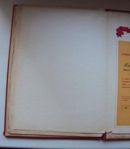 ГРАМОТЫ  на старшину милиции  КОСЕНКОВА. Б.П.