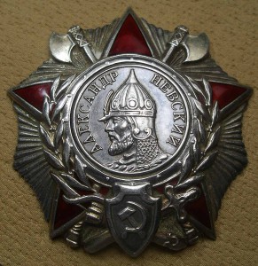 Невский № 18354 с редким ТК - отличный сохран!