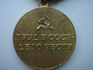 Шахты Донбасса.