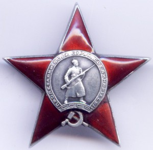 КЗ 19630