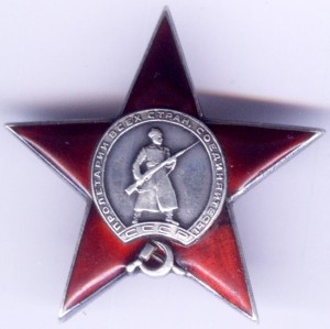 КЗ 19630