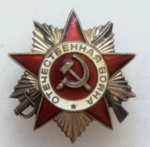 ОВ-2ст. юб АРЛЕКИН С ДОКОМ!