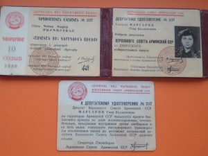 Комплект на одного