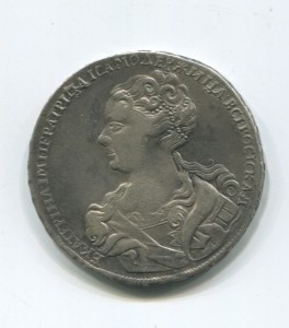 рубль 1726