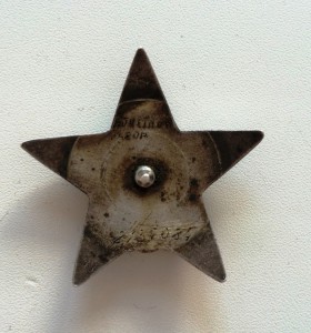 КРАСНАЯ ЗВЕЗДА БИТАЯ! НЕДОРОГО.