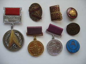 Солянка 8шт тяжёлые