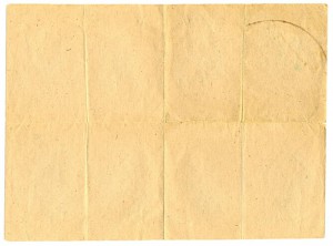 Листовка 1991г."НI-НОВОМУ СОЮЗНОМУ ДОГОВОРУ!"