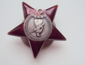 КЗ 2596015 номер в  2 СТРОКИ