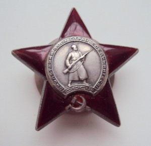 КЗ 2596015 номер в  2 СТРОКИ