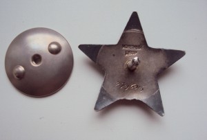 КЗ 2596015 номер в  2 СТРОКИ