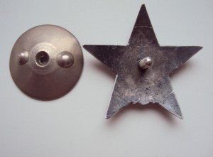 КЗ 1859616 МЗПП 1  партия