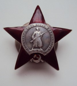 КЗ 1859616 МЗПП 1  партия