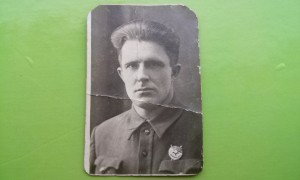 БКЗ Р.С.Ф.С.Р СОХРАН!!! № 10***