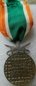 AZAD HIND