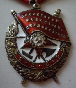 БКЗ    №  16.277