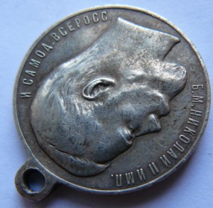 За Храбрость 4ст 159274 состояние.