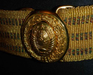 ★ ★ ★ Пояса, ремни, пряги.. Тема пополняется ★ ★ ★