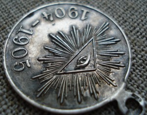 В память Японской войны 1904-1905 СЕРЕБРО в сохранище !! РЯВ