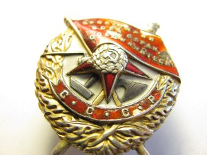 БКЗ № 22464 ( винт ) ласточкин хвост