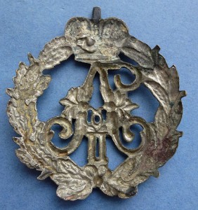 Знак казаков конвоя уволенных в запас