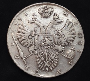 Рубль 1731