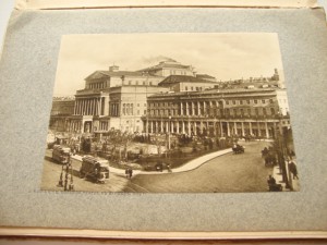 Баян. Художественно-исторический журнал. 1914 г. №1.