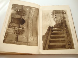 Баян. Художественно-исторический журнал. 1914 г. №1.