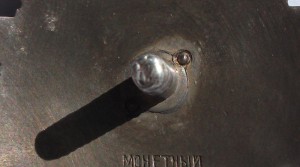 Орден Отечественной Войны 2 ст. МЗПП №663549