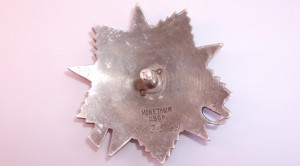 Орден Отечественной Войны 2 ст. МЗПП №663549