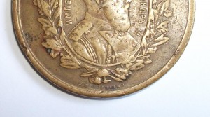 Царская настольная медаль В память Всероссийской выставки в