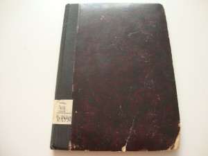 История римско - католической церкви. 1892г. Одесса.