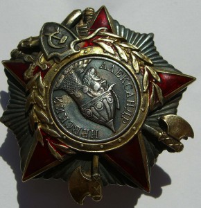 Невский, 9 606