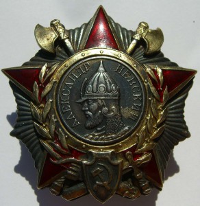 Невский, 9 606