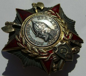 Невский, 9 606