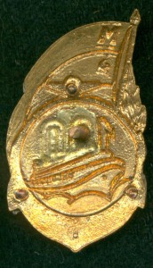 "100 лет московскому пароходству"