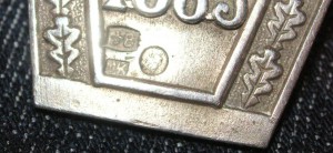 Знак 1865г. Серебро.