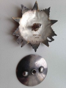 Орден Отечественной Войны № 98909 2 ст