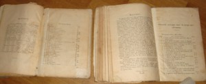Виноград Российский и История Выговской пустыни 1906,1912г
