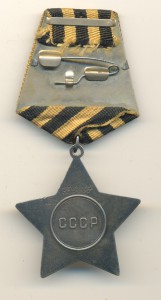 Слава 735667 на доке+справка   (5057)