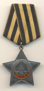 Слава 735667 на доке+справка   (5057)