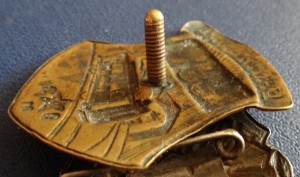 ВАГОНОВОД (должностной знак водителя трамвая) №292.