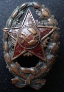 КРАСКОМ