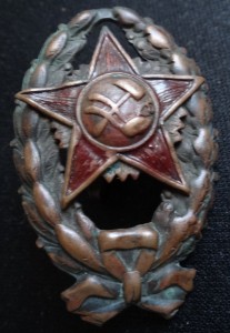 КРАСКОМ