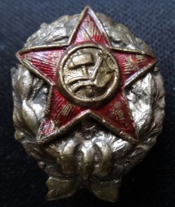 КРАСКОМ-2
