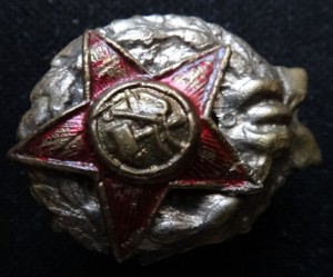 КРАСКОМ-2